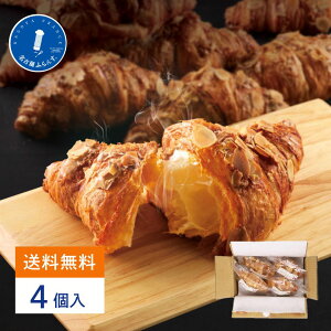 �������� �N�����b�T���E�A�}���h 4�� �M�t�g �v���[���g �X�C�[�c �l�C �A�ȓy�Y �Ⓚ �Ă����� �A�[�����h �Đ��� ���蕨 �o�^�[ ��j �ސE ���� ���َq �����A �o�Y ���� ���j�� ���Ԃ� 