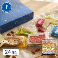 【ポイント最大10倍】24個入 名古屋ふらんす ル・キャドー 暑中見舞い 帰省土産 焼き菓子 洋菓子 ダック…