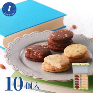 Tu VRTh A[h UNUNH JWA v`Mtg A[h̞x 10 AȓyY mَq ÉyY n XC[cMtg v[g L a l j