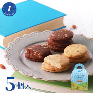 Tu VRTh A[h UNUNH JWA A[h̞x 5 v`Mtg AȓyY mَq ÉyY n XC[cMtg v[g L a l j 