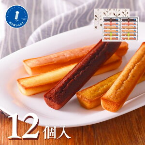 A[h̎ Rg 12 Ε tBiVF AȓyY ÉtX mَq ÉyY XC[cMtg a v[g ސE l j  A oY  j Ԃ 