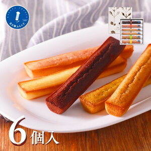 A[h̎ Rg 6 Ε tBiVF AȓyY ÉtX mَq ÉyY XC[cMtg a v[g ސE l j  A oY  j Ԃ 