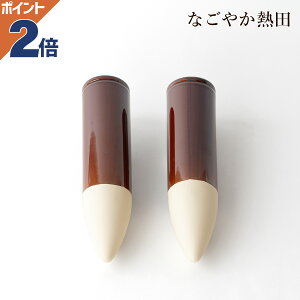 ԗ  K ^  Vv 26Z` `I ԗ ԓ p   Q Y d 