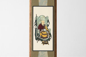 X^h | @ ^ ː ꕝ  20Z` _ d { | Y d 