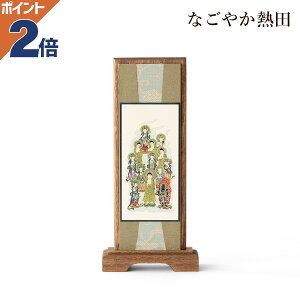 X^h | \O ^ ː ꕝ  20Z` _ | ߉ޏ\O { Y d 