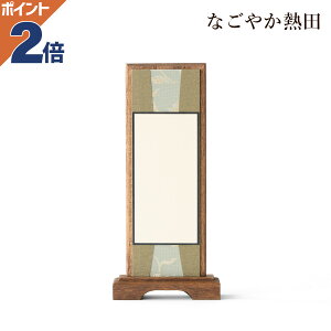 X^h | @ ^ ː ꕝ  20Z` _ | n @ { Y d 