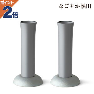 ԗ ȈՎ    Vv 26Z` Ȉ ԗ u  O Y d 