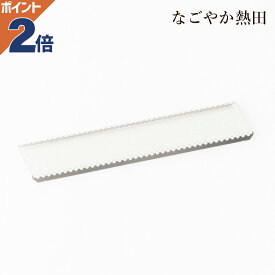 取換用 ネット 小サイズ ステンレス 機能的 替えネット 寝かせる 横置き線香皿 横置き香炉 交換用 国産 仏壇 仏具