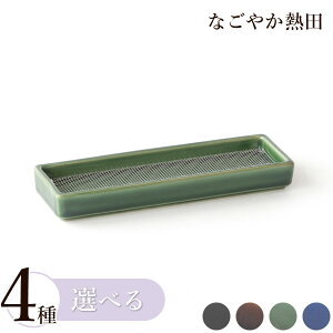 u Q M ^ Iׂ4F  Vv 16Z` _ FM Q     Y d 