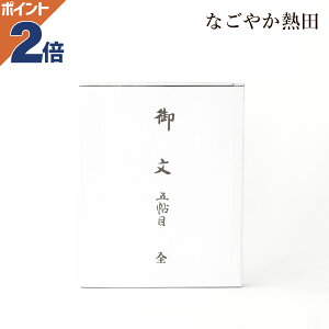 䕶 ܒ ^ a{ i 25.5Z` `I ܒ䕶 ӂ 傤 ^@Jh @b @ Y d 