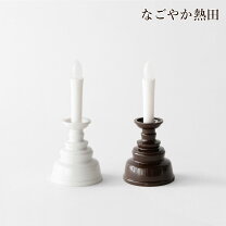 楽天市場】灯明 ろうそくの通販