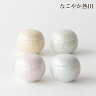 手元供養 ミニ骨壺 てまり 袋付き 選べる4色 陶器 かわいい 6.0センチ モダン 骨壺 小型 小さい 分骨用 …