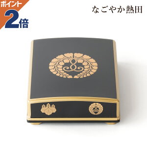 䕶͔ 蓡 ^ ؐ i 31.1Z` @\I  ^@{莛h 䕶 Ԃ񂵂傤 䕶 [ Y d 