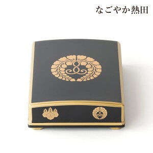 䕶͔ 蓡 ^ ؐ i 22.6Z` @\I  ^@{莛h 䕶 Ԃ񂵂傤 䕶 [ Y d 