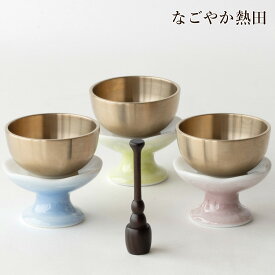 おりんセット ほのか 九谷銀彩 選べる3色 真鍮 陶器 おしゃれ 2.3寸 九谷焼 ミニ モダン おりん りんセット 広丸りん 一式 セット 供養 国産 仏壇 仏具