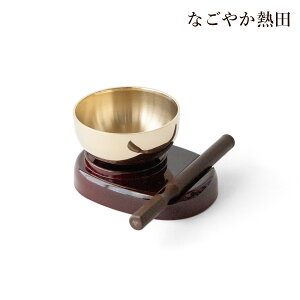 Zbg 3_ ^ ^J p 2.3    _ ̌^ { Y d 