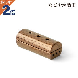 蓋付き 筒型香炉 横置き ゆいか 市松ゴールド 陶器 豪華 11センチ モダン 線香皿 香炉 線香立て お香 国産 仏壇 仏具