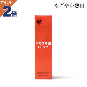 �m�낤���� �� 250�{�� 3���Z�b�g ���p 24�� �{�i�I �X�C �낤���� ���[�\�N ���� �������� ������ ���Y ���d ����