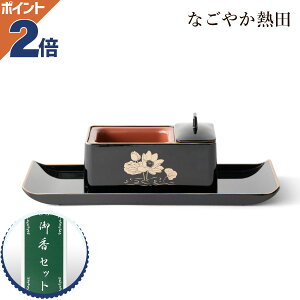 čZbg @ 4   12.7Z` RpNg 㕗 􂵍F t č~ č Y d 