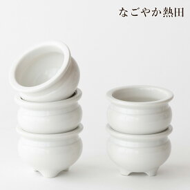 香炉 5個 白磁 3寸 陶器 徳用 9.5センチ 伝統的 机上香炉 前香炉 業務用 プロ用 まとめ買い 線香立て 焼香 お供え 国産 仏壇 仏具