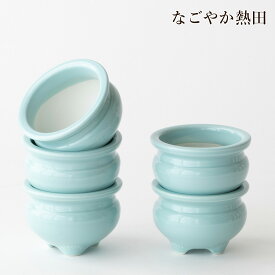 香炉 5個 青磁 3寸 陶器 徳用 9.5センチ 伝統的 机上香炉 前香炉 業務用 プロ用 まとめ買い 線香立て 焼香 お供え 国産 仏壇 仏具