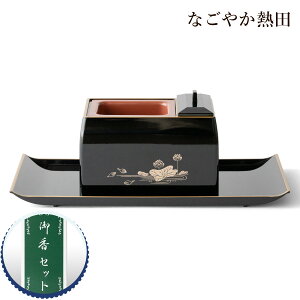 čZbg [^F TCY  i 16Z` `I 􂵍F t č~ č Y d 