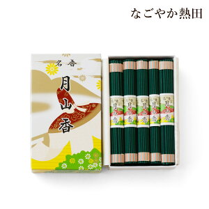  Qp 10c 5Zbg A p 30 `I  Q Q 쉀 ̏o  Y d 