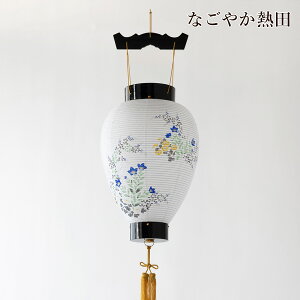 ~ 䏊 e傤 ؐ i 37Z` `I ~jTCY R[hX LED ݂ 䏊 ~ V~ ~ Y d 