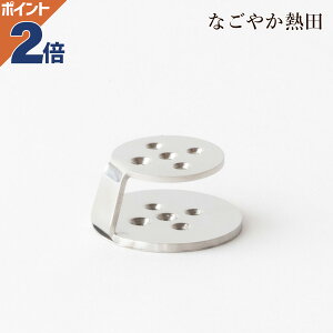 ^  D炸 XeX ֗ 4.0Z` RpNg @\I  F M O   Y d 