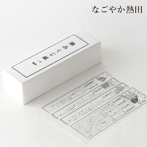 ݂ Ɩp 1000  p 26Z` `I  ݂  w   Zbg Y J^ N