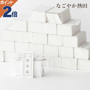 ݂ ܂ Ɩp 1000  p 6.0Z` {iI ݂ _݂  w _Зp Zbg Y J^ N