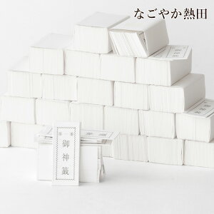 ݂ ܂ Ɩp 1000  p 6.0Z` {iI ݂ _݂  w _Зp Zbg Y J^ N