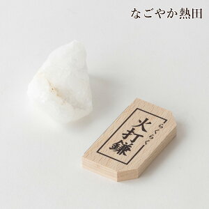 ΑŐ ΑŋZbg Ήp p 7.5Z` `I ΑŊ  Zbg 炭炭 ΋N Ή ؂  Y J^ N