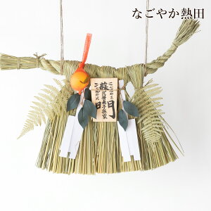 hqƖ ɐ^ ߏ m  65Z` `I ߓ Y  ֏  qɉh Y J^ N