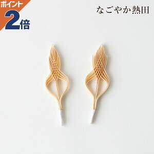 お神酒口 経木製 小型 一対 華やか 14.8センチ 伝統的 瓶子飾り 熨斗口 お祝い 国産 開運 縁起物