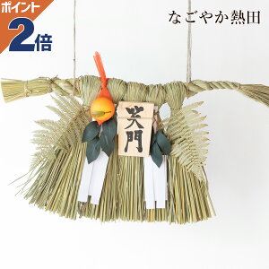 Ζ ɐ^ ߏ m  65Z` `I ߓ Y  ֏  qɉh Y J^ N