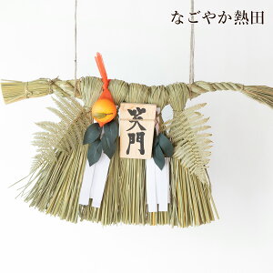 Ζ ɐ^ ߏ m  65Z` `I ߓ Y  ֏  qɉh Y J^ N