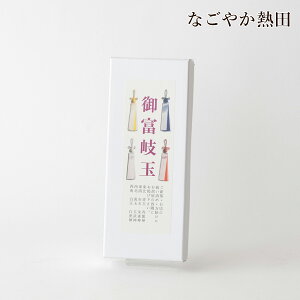 �K�^�Ăэ��� ��x��� �݂ق����� �ؐ� ��i 30�Z���` �{�i�I ���ʏ��� �������� �l�_ ��� ���E ��� ������ �Ƒ� �n�� ���� ���Y �J�^ ���N��