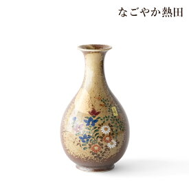 仏間 花瓶 ツル首 秋草 8号 陶器 レトロ 25センチ モダン 花器 客間 仏事 法事 お供え 国産 仏壇 仏具