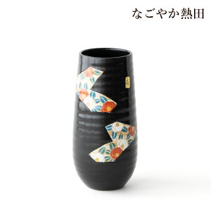  ԕr ~ g 8  g 24.5Z` `I Ԋ q a 菰 N Y d 