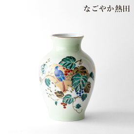 仏間 花瓶 壺型 山鳥 8号 陶器 華やか 24センチ 伝統的 花器 客間 仏事 法事 お供え 国産 仏壇 仏具