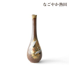 仏間 花瓶 ツル首 二羽鶴 8号 陶器 レトロ 25センチ モダン 花器 客間 和室 飾り床 縁起物 国産 仏壇 仏具