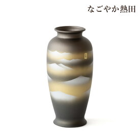 薩摩花瓶 金彩雲海 10号 陶器 レトロ 上品 32センチ 1尺 伝統的 花器 客間 仏事 仏間 国産 仏壇 仏具