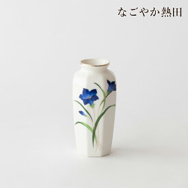 八角花瓶 桔梗 5号 陶磁器 上品 15センチ モダン 花器 仏間花瓶 客間 玄関 国産 仏壇 仏具
