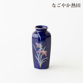 八角花瓶 ルリラン 5号 陶磁器 おしゃれ 15センチ モダン 花器 仏間花瓶 客間 玄関 国産 仏壇 仏具