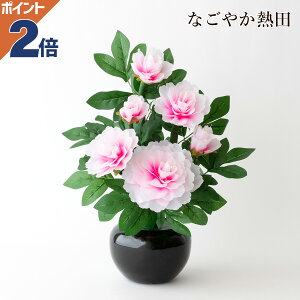 ~ Oh~iX OZ  45Z` _ R[h LED @ؓ   ~ V~ ~ Y d 