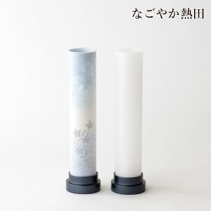 ~j ~ ԓ DF ؐ  29Z` _ ~jTCY R[hX LED ~^  ~ V~ ~ Y d 