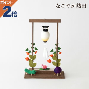 ~Zbg ~j ߂ 킢 26.5Z` ~jTCY RpNg _ ~ ~Zbg ~  n  ~ Y d 