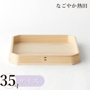 ܕ~ 3.5 Ђ̂ i 11Z` `I O O _a  i _aM Y _I _