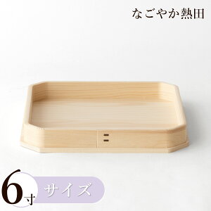 ܕ~ 6 Ђ̂ i 18.5Z` `I O O _a  i _aM Y _I _